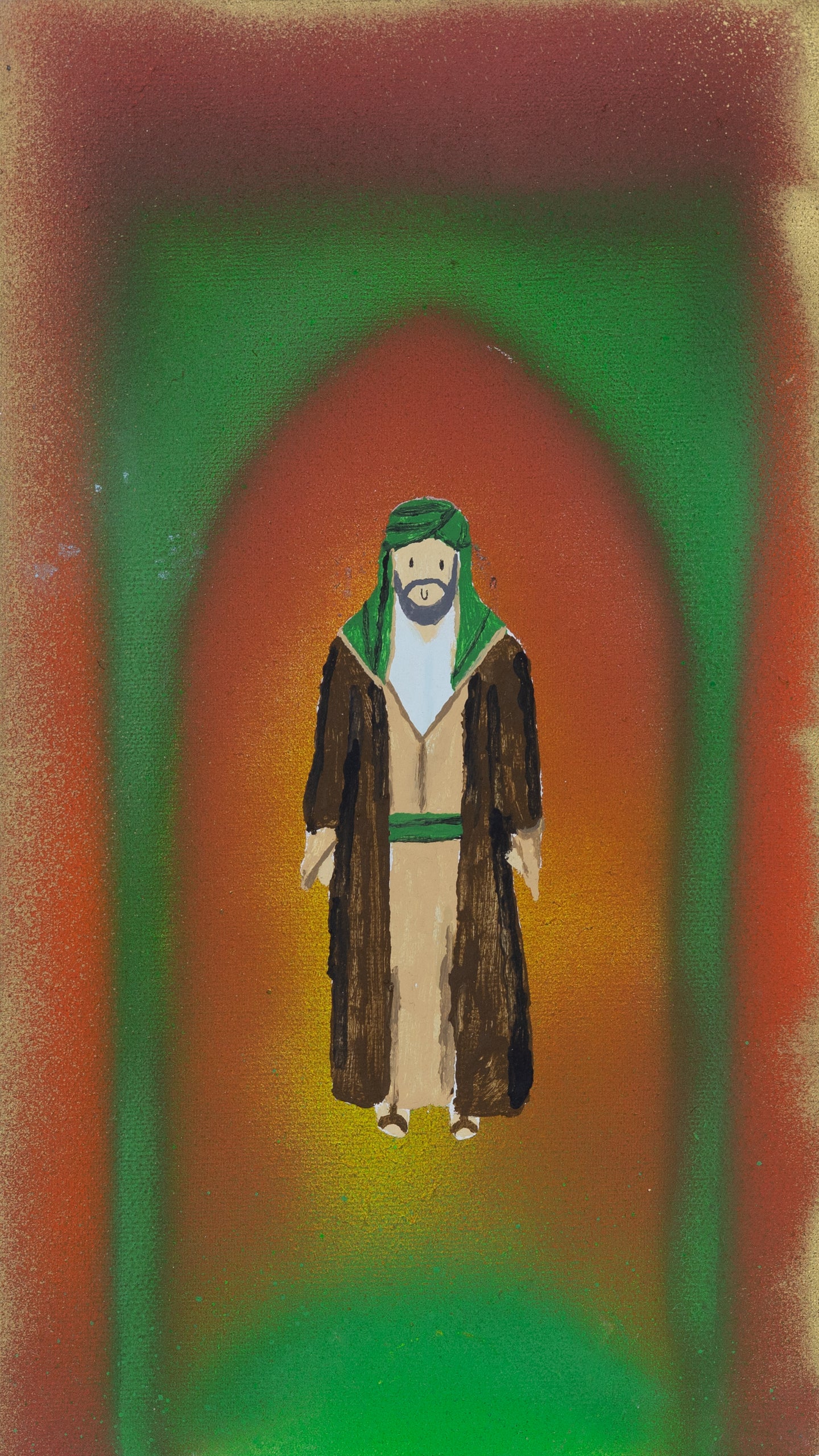 Mihrab XI